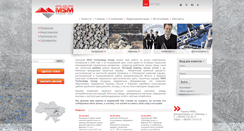 Desktop Screenshot of msm.ua